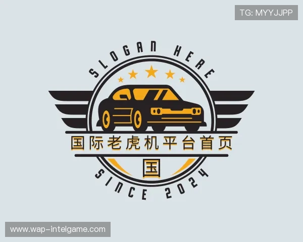 发现国际老虎机平台首页